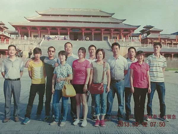  集体活动