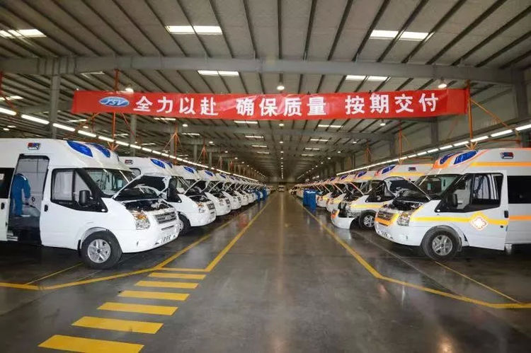 江铃集团对丹阳峰光在疫情期间所做贡献的感谢信
