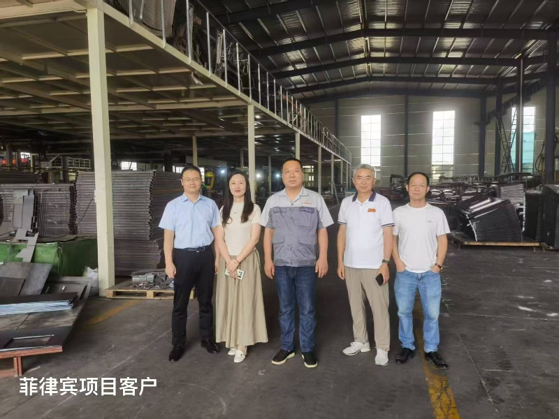 Philippine customers